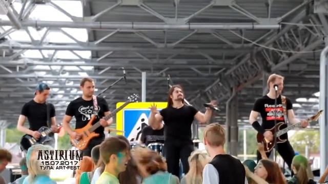 Astirium Art Fest Тула 15 07 2017 смотреть онлайн