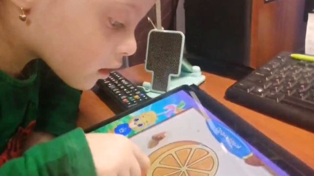 Долгожданный планшет. Арина очень довольная. смотреть онлайн