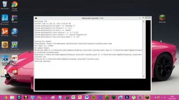 Minecraft Essentials : How to change skin in 1.7.4