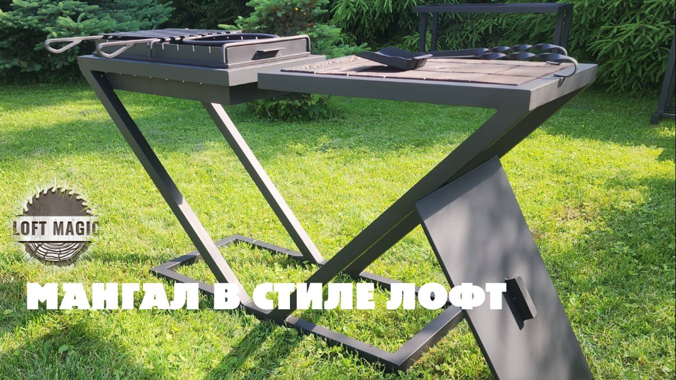 20240612_163756 смотреть онлайн