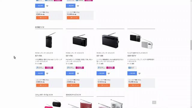 SONYの低価格ラジオについて(ICF-P26,ICF-P36,ICF-306) смотреть онлайн