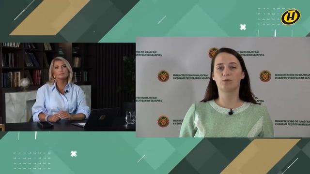 Что необходимо знать об уплате налога на недвижимость? смотреть онлайн
