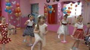 «Танец с пластинками»