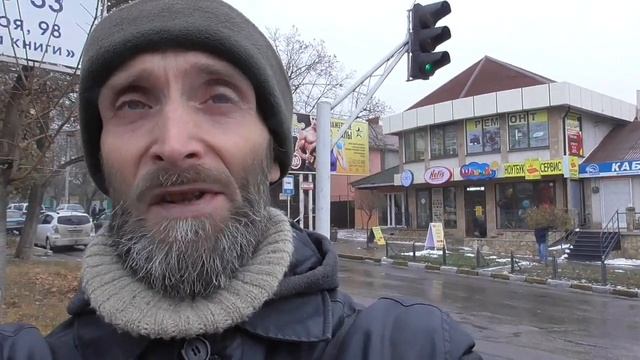 Веганский магазин в Тирасполе смотреть онлайн