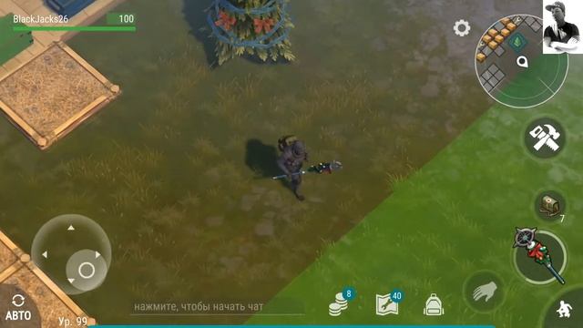 Last day on Earth Survival 1.7 РЕЙДЫ , КАК СОХРАНИТЬ ЛУТ смотреть онлайн