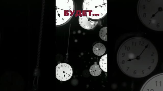 Нам 9 лет эпизод 1