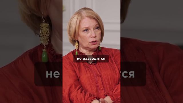 Как пережить кризис? Смотрите полное видео на канале. #зозуля #светланакомарова смотреть онлайн