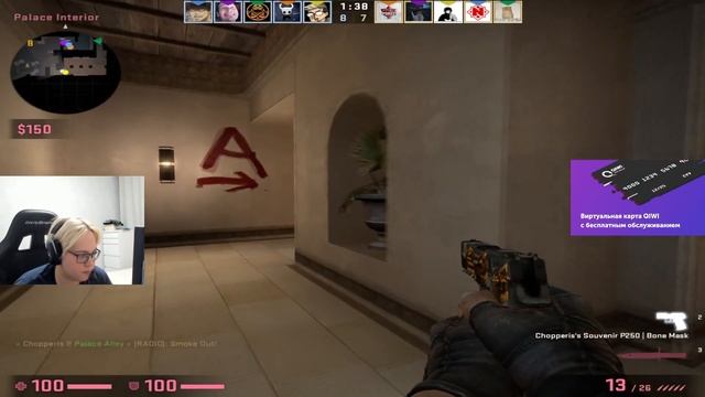 S1MPLE, MAGIXX, JYO, CHOPPER, FACECRACK ИГРАЮ FPL СНГ СТАКОМ! CSGO смотреть онлайн