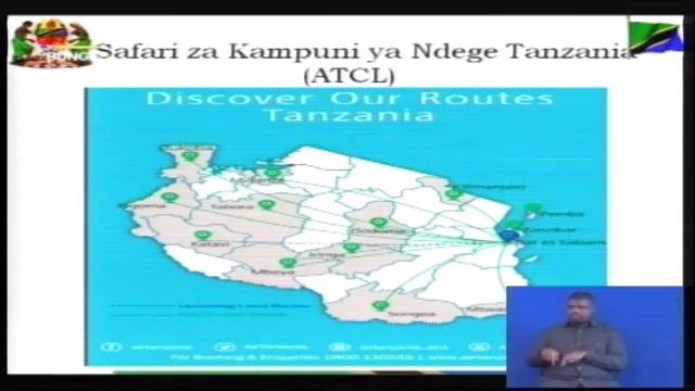 MKUTANO WA KUMI NA TANO, KIKAO CHA KUMI NA SABA - 13 MAY, 2019 JIONI смотреть онлайн