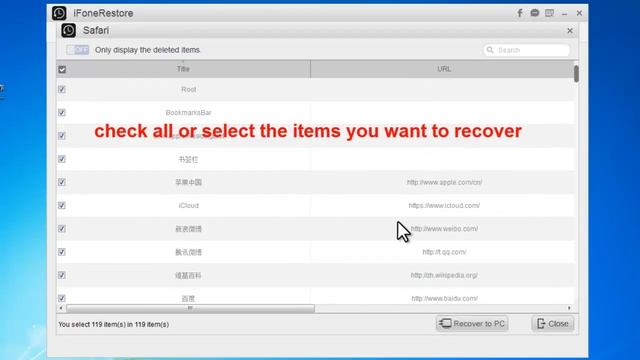 How to recover the deleted Safari bookmarks on your iOS device? смотреть онлайн