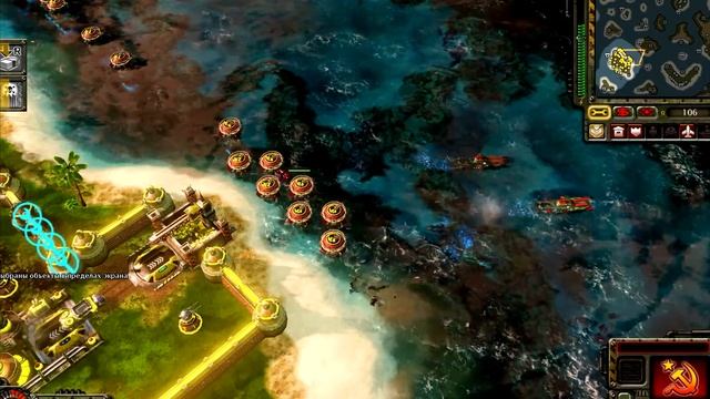 Red Alert 3 Uprising [Состязание: роботы и ниндзя] смотреть онлайн