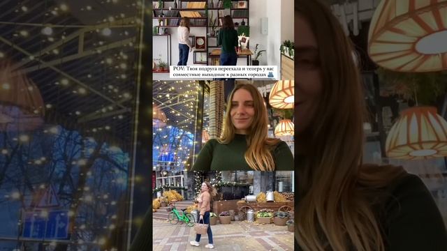 Теплые выходные в Краснодаре. Влог из поездки #влог #путешествия #краснодар смотреть онлайн