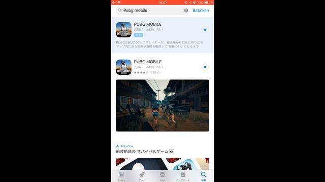 PUBG JAPAN | GANTI REGION APP STORE INDONESIA KE JEPANG IOS | 100% WORK смотреть онлайн