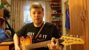 033. КОРНИ - С днём рождения, Вика! (Кавер и разбор)