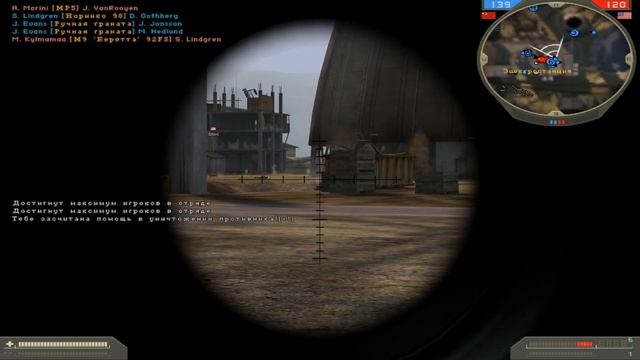 Прохождение Battlefield 2 - Dalian Plant. Часть 1 смотреть онлайн