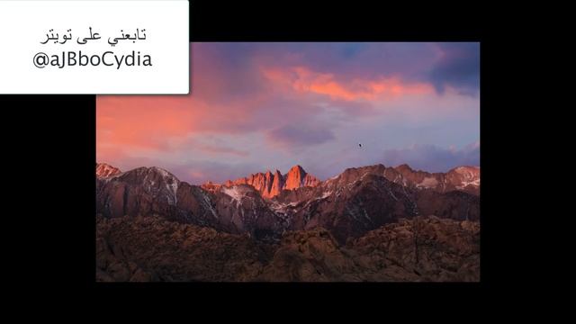 #الدرس_الاول | تهكير تطبيقات الايفون بكل سهوله بدون خبره سابقه | اصحاب ال iOS смотреть онлайн