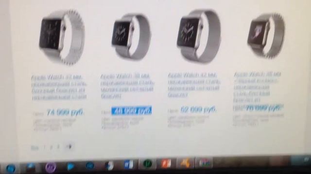 Когда узнал цену "AppleWatch" смотреть онлайн