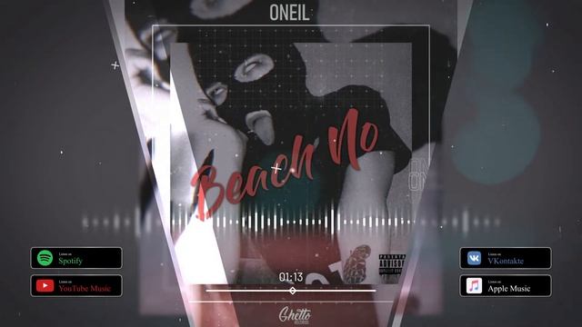 ONEIL - Beach No
