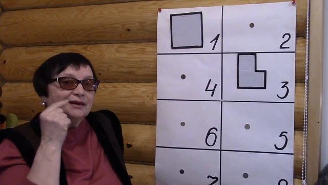 13 Соционика. Занятие 13. Любовь АНАЛИТА(Горький, Робеспьер) Любовь СТОРГЭ (Достоевский, Драйзер) . смотреть онлайн