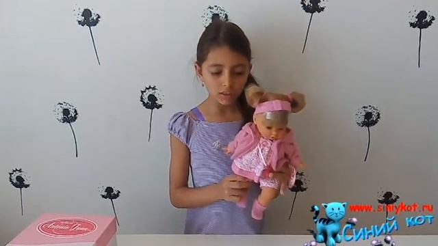 Кукла Кристи Антонио Хуан |  Antonio Juan