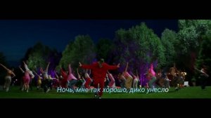 Rasa - погудим (текст песни)