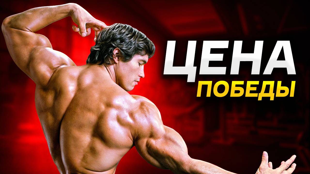 НЕУДОБНАЯ ПРАВДА ПРО АРНОЛЬДА... смотреть онлайн