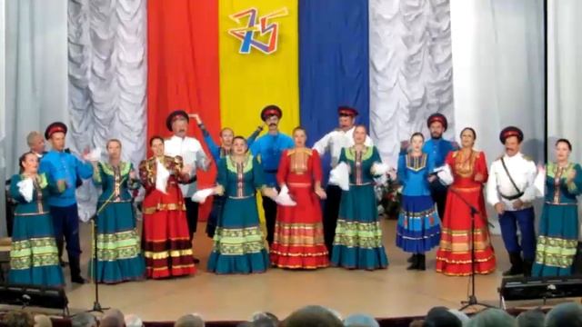 Казачий Дон