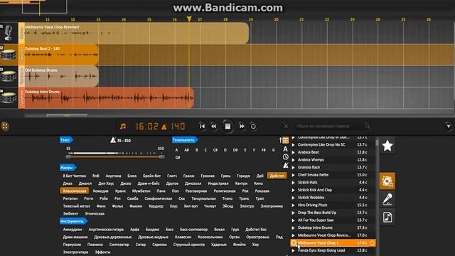 Музыкальный конструктор ( Собери свою музыку ) смотреть онлайн