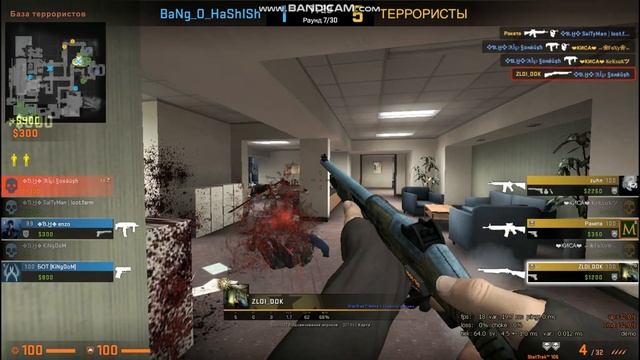 ZLOI_DOK#КАРТА ОФИС смотреть онлайн