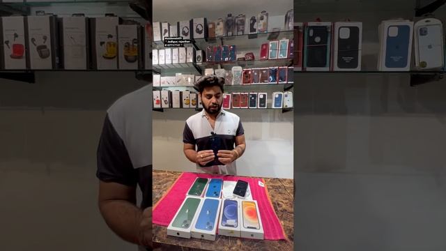 IPHONE 12 MINI 64 GB WARRANTY OCT 31999/-I 12 MINI 64 GB WARRANTY June 2023 34999/-Iphone 13 55999/ смотреть онлайн