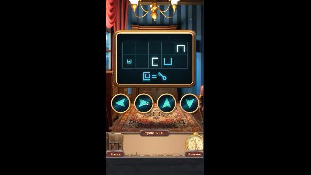 100 Doors Challenge 2 level 110 walkthrough смотреть онлайн