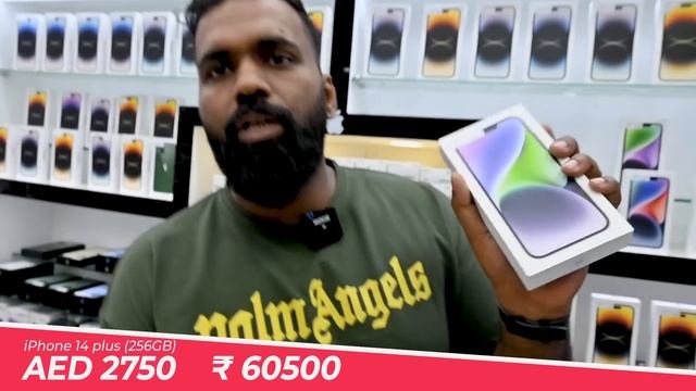 IPHONE 14 PRO | IPHONE 13 PRO PRICE IN DUBAI | IPHONE PRICE IN DUBAI | SCREEN FOCUS DUBAI смотреть онлайн