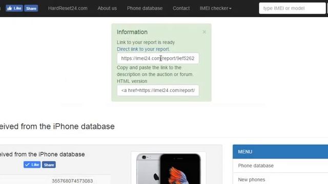 Free online report about your phone смотреть онлайн