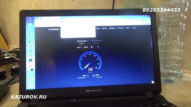 БЕЗЛИМИТНЫЙ ИНТЕРНЕР В СЕЛО ШАБАНОВСКОЕ КРАСНОДАРСКИЙ КРАЙ смотреть онлайн