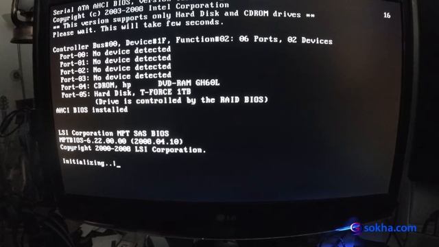 PC :: កម្មវីធីឈូស Windows 11 នឹង វត្ថុលេងថ្មី - បរាជ័យ смотреть онлайн
