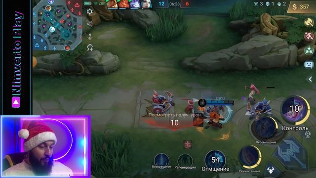 ЧИЧИ🔥ГАЙД 2024🔥Mobile Legends: Bang Bang//Guide To Cici
