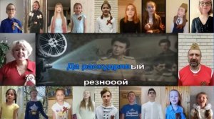 Смуглянка+караоке