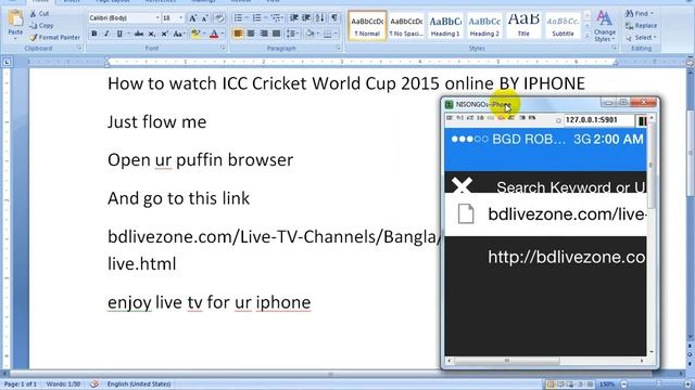 How to watch ICC Cricket World Cup 2015 online BY IPHONE смотреть онлайн