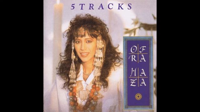 Ofra Haza - Fatamorgana