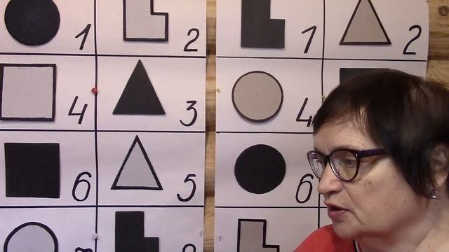 Семейное консультирование. Пример 12 смотреть онлайн