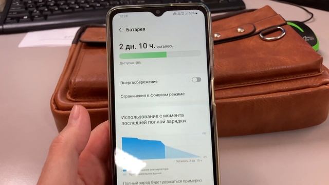 Power Bank Xiaomi Mi 22.5w 10000mAh обзор тест повербанка