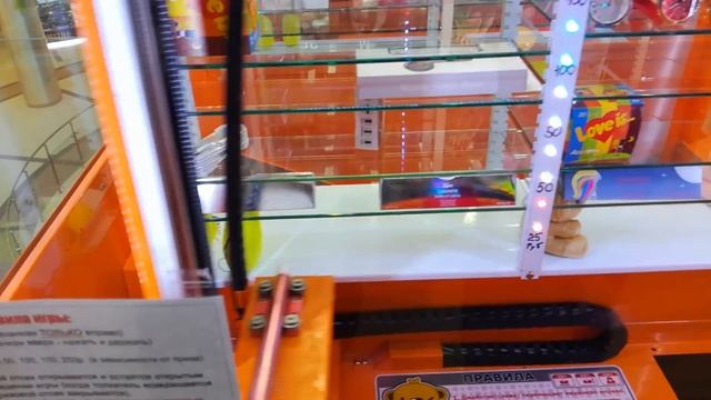 Выиграл игрушку в автомате с iphone с первой попытки на 20 рублей смотреть онлайн