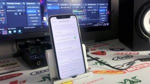 На айфоне не работает звук при звонке