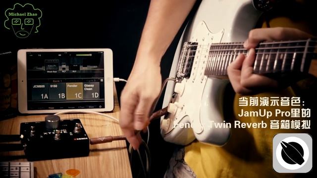 Xtone Demo( Audio interface for IOS, Windows etc.) смотреть онлайн
