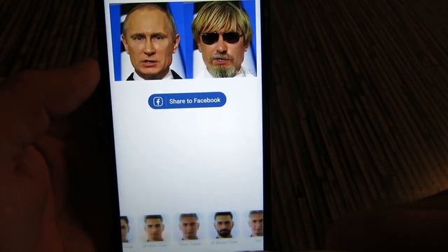 FaceApp Premium Free Download || How To Unlock FaceApp Pro For Free / Working In August 2019