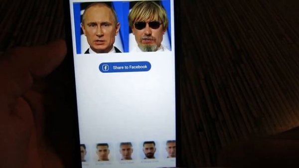 FaceApp Premium Free Download || How to unlock FaceApp Pro for free / Working in August 2019