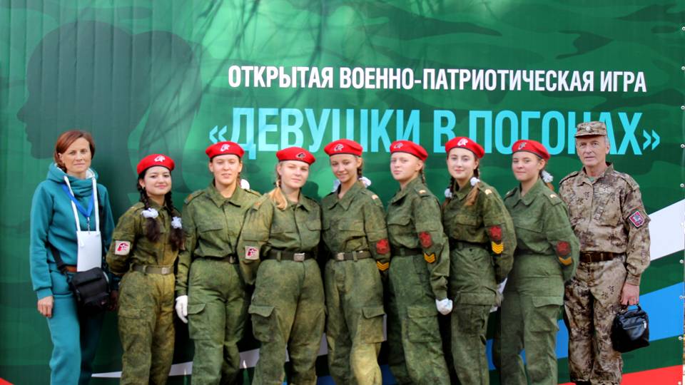 ДЕВУШКИ В ПОГОНАХ 2023 смотреть онлайн
