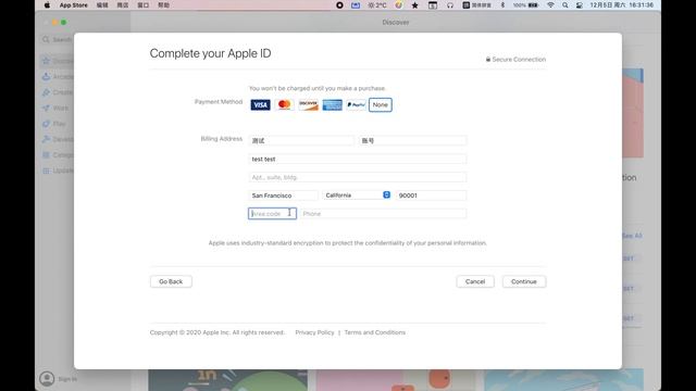 如何注册海外(美区)苹果账号(Apple ID)？ смотреть онлайн