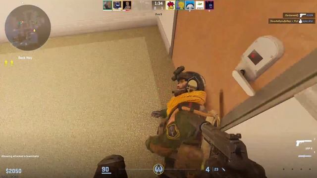 The CS2 Office Warriors смотреть онлайн