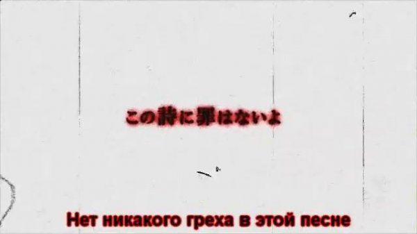 Antichlorobenzene [rus sub]